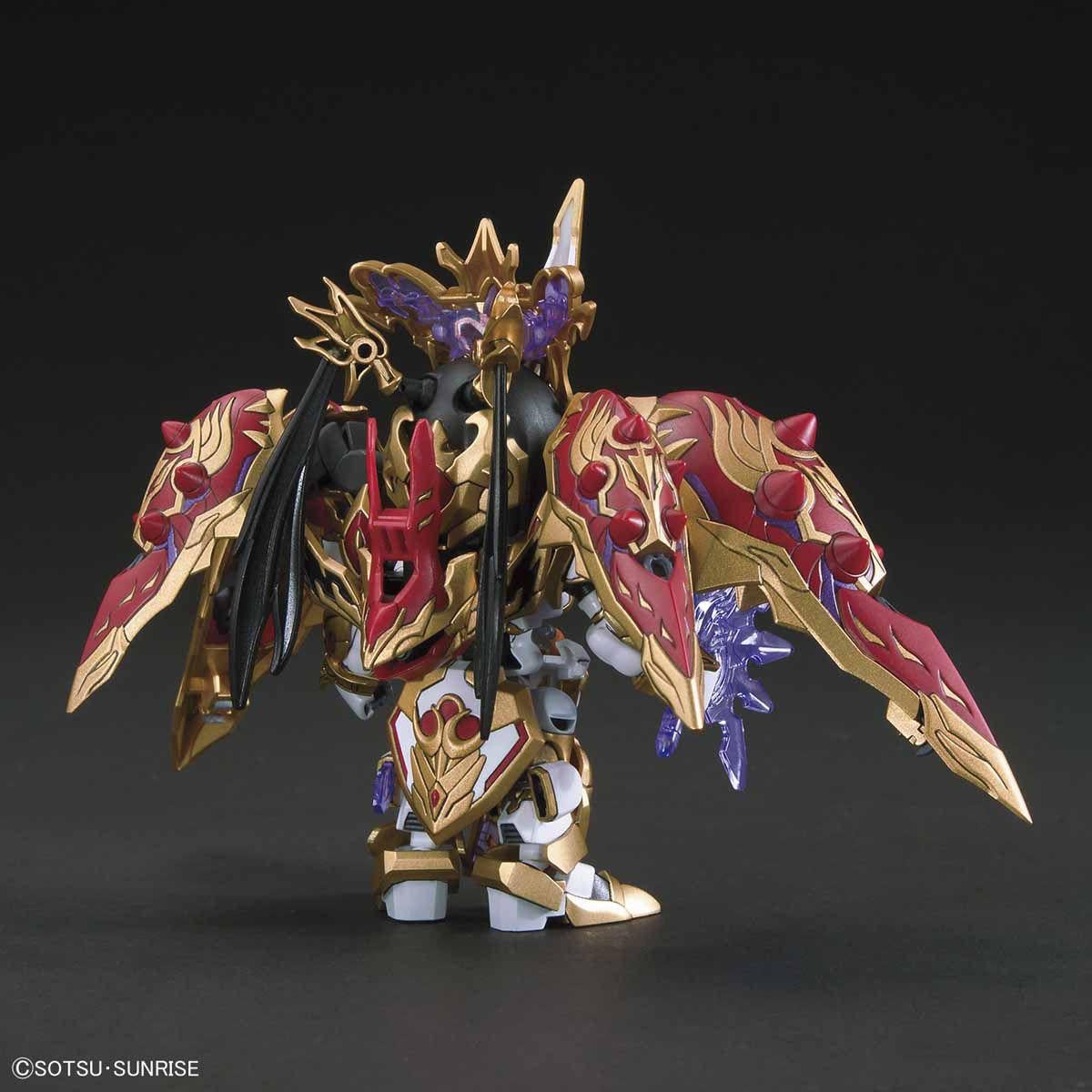 Image of #09 Diao Chan Kshatriya SD Sangoku Soketsuden, Bandai SD