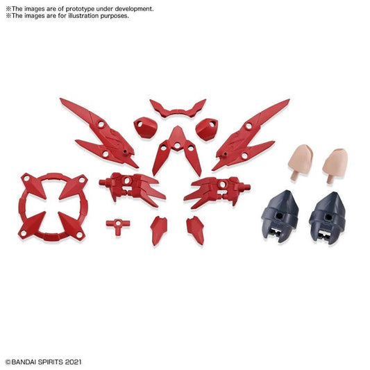 Image of #02 Option Parts Set 2 Flight Armor, Bandai Spirits