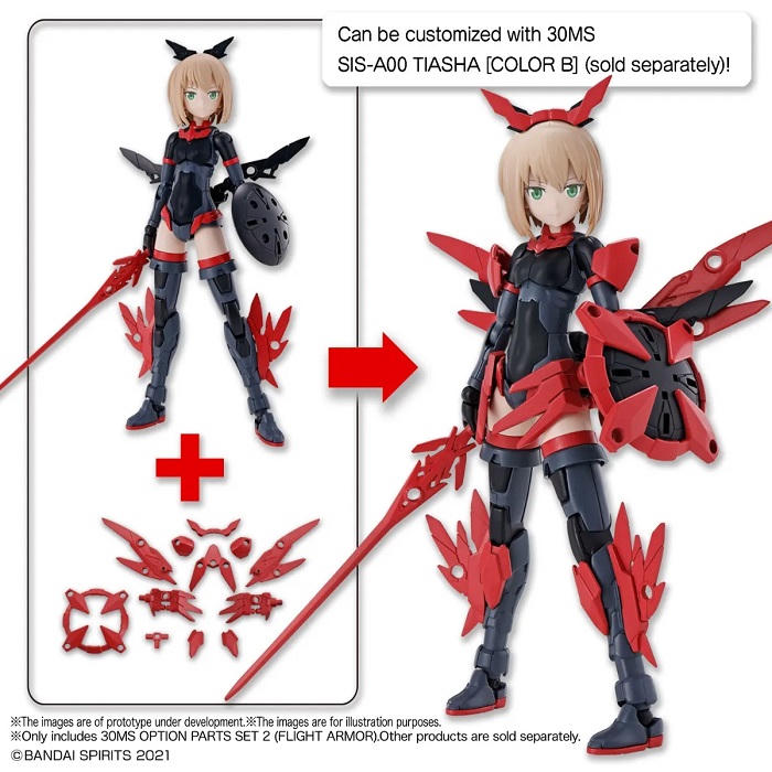 Image of #02 Option Parts Set 2 Flight Armor, Bandai Spirits