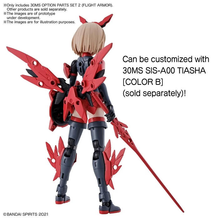 Image of #02 Option Parts Set 2 Flight Armor, Bandai Spirits