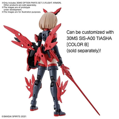 Image of #02 Option Parts Set 2 Flight Armor, Bandai Spirits