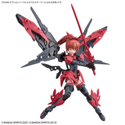 Image of #02 Option Parts Set 2 Flight Armor, Bandai Spirits