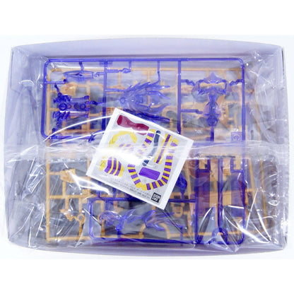 Image of #15 Cleopatra Qubeley Dark Mask Ver. SDW Heroes, Bandai