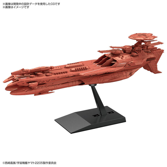 Image of Deusula The 3rd Yamato 2205 Bandai Spirits Hobby Mecha