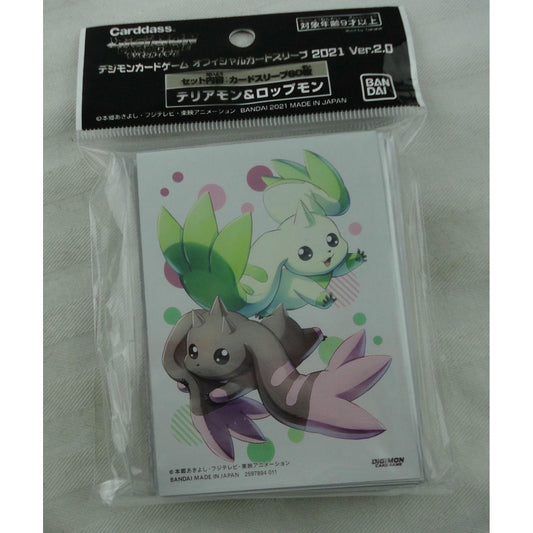 Image of Digimon 2021 Terriermon & Lopmon Standard Deck Protector Card Sleeve