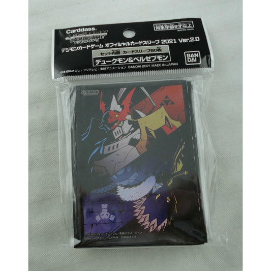 Image of Digimon 2021 Gallantmon & Beelzemon Standard Deck Protector Card Sleeves