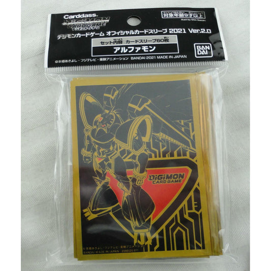 Image of Digimon 2021 Alphamon Standard Deck Protector Card Sleeves BAN2599196