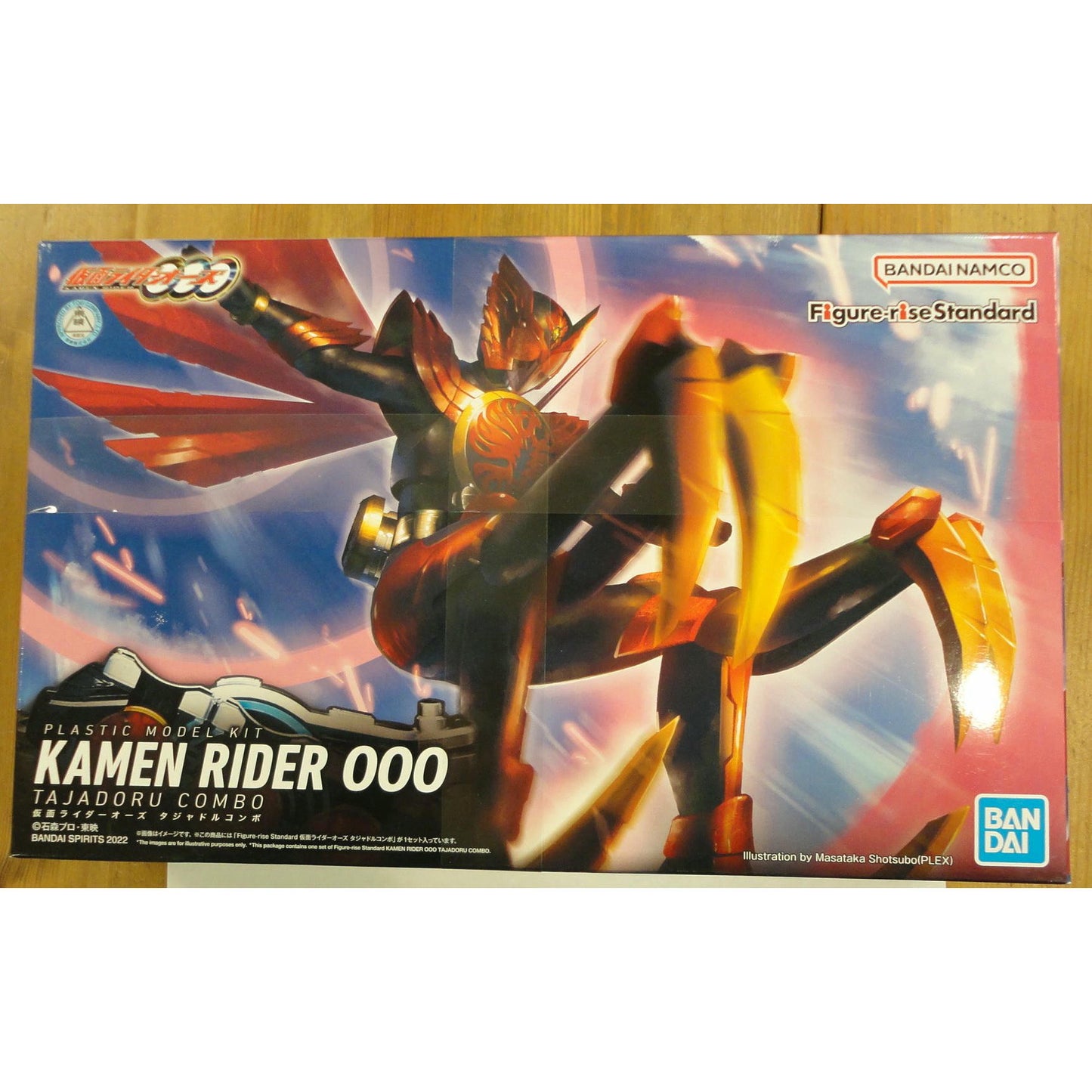 Image of Kamen Rider 000 Tajadoru Combo Plastic Model Kit by Bandai Model Kit BAN2600788