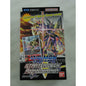 Image of Digimon Trading Card Game Ragnaloardmon Starter Deck BAN2639531