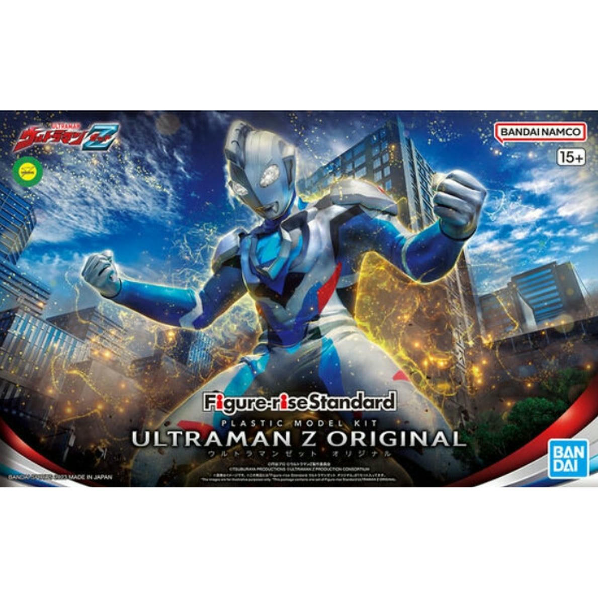 Image of Bandai Ultraman Z Original Ultraman Figure-rise Standard Model Kit BAN2640765