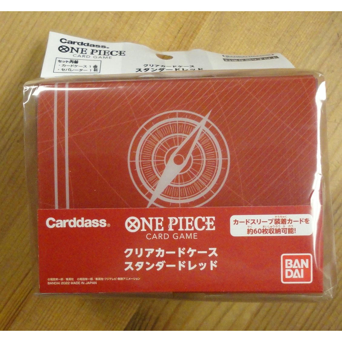 Image of One Piece Card Game Red Card Case (Deck Box) by Bandai BAN2667949