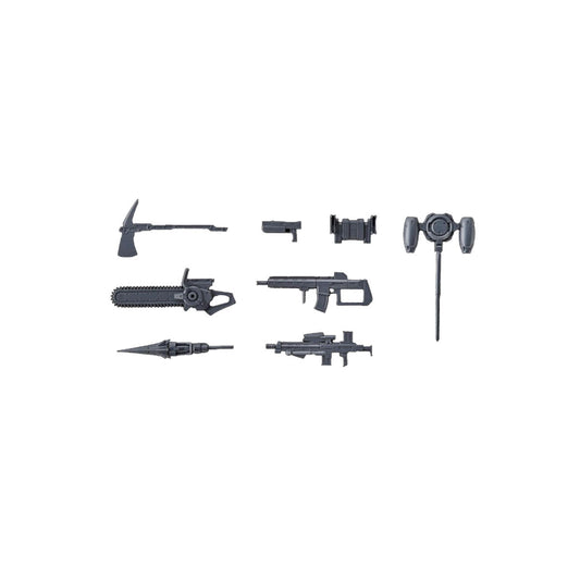 Image of HG 1/72 Amaim Warrior At The Borderline Weapon Set6