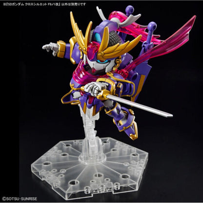 Image of SD Gundam Cross Silhouette F-Kunoichi Kai