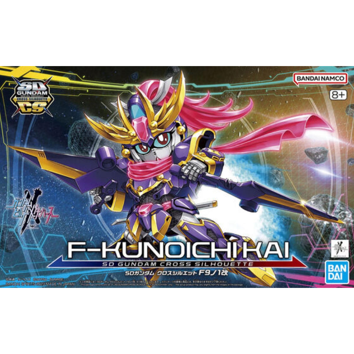 Image of SD Gundam Cross Silhouette F-Kunoichi Kai