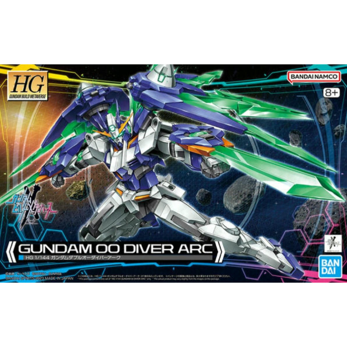 HG 1/144 Gundam 00 Diver Arc