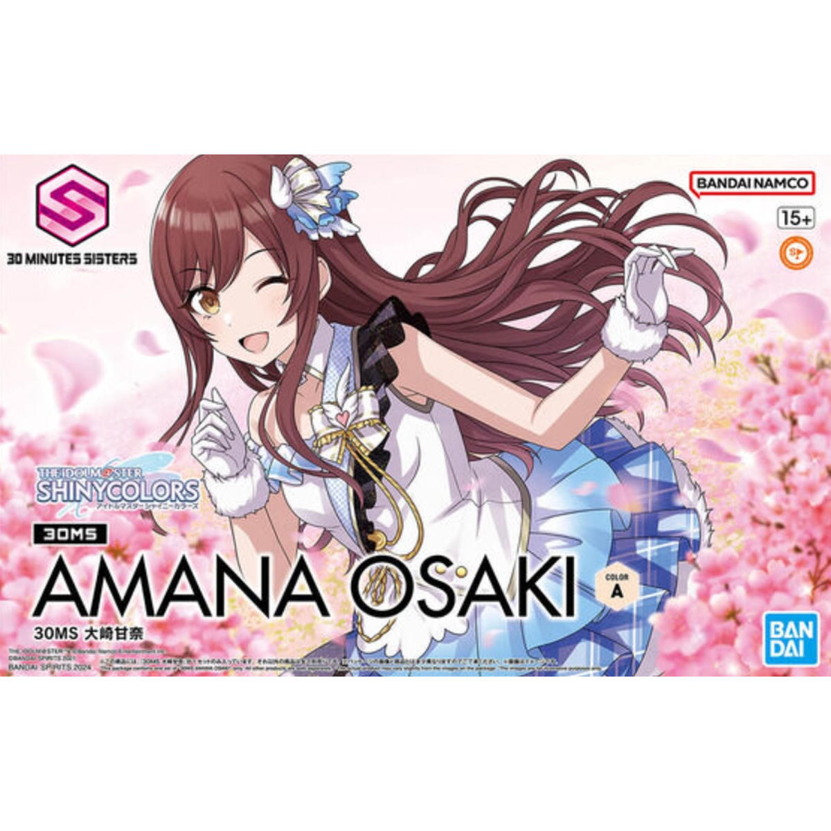 Image of Amana Osaki The IdolM@ster, Bandai Hobby 30 MS