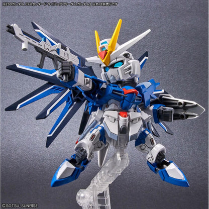 Image of SD Gundam EX-Standard Rising Freedom Gundam