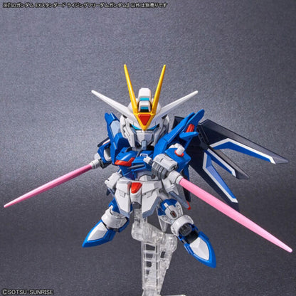 Image of SD Gundam EX-Standard Rising Freedom Gundam