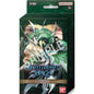 Image of Battle Spirits Saga TCG: Starter Deck - Verdant Wings Display (6) (ST05)