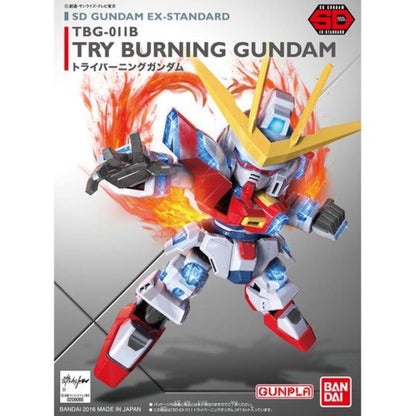 Image of SD Gundam Ex-Standard Try Burning Gundam