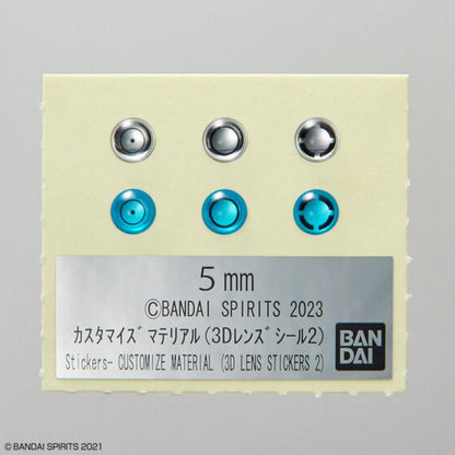 Image of 30MM Customize Material 3D Lens Stickers 2,Bandai Spirits