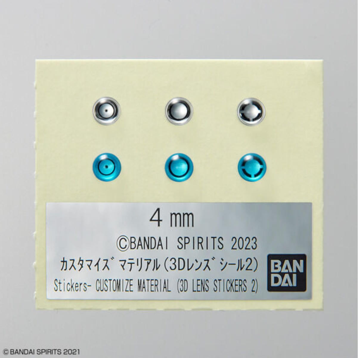 Image of 30MM Customize Material 3D Lens Stickers 2,Bandai Spirits