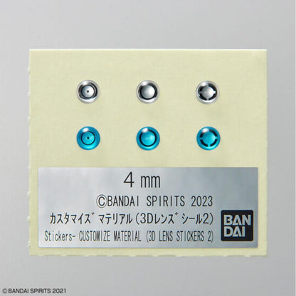 Image of 30MM Customize Material 3D Lens Stickers 2,Bandai Spirits