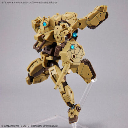 Image of 30MM Customize Material 3D Lens Stickers 2,Bandai Spirits