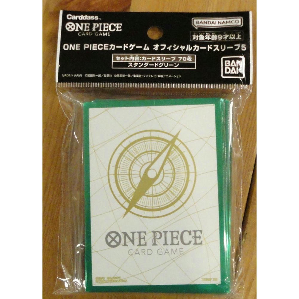 Image of One Piece Card Game Standard Standard Green Official Card Sleeves Vol5 70pcs