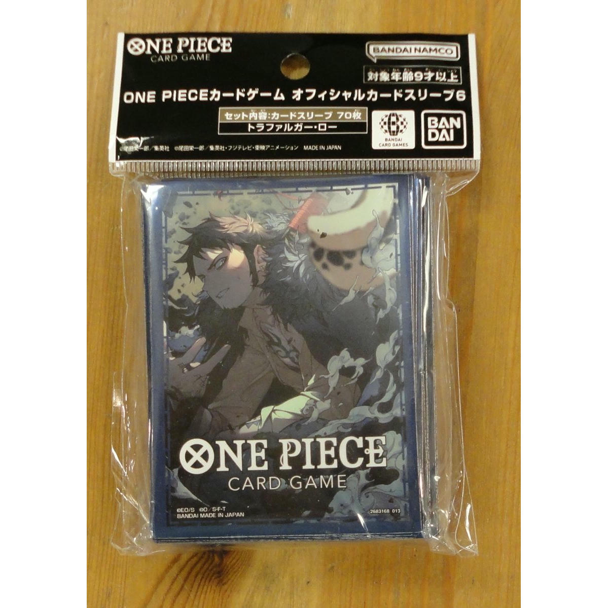 Image of One Piece Card Game Trafalgar Law Official Card Sleeves Standard 70pcs 
