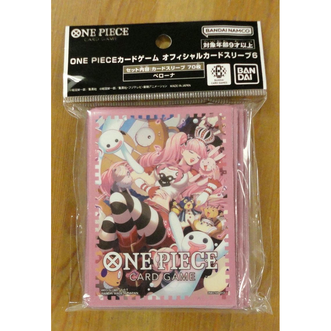 Image of One Piece Card Game Perona Official Card Sleeves Standard 70pcs 