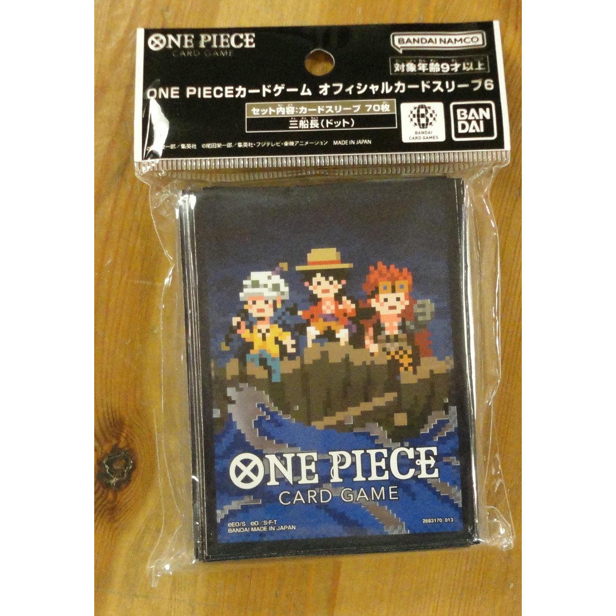 Image of One Piece Card Game The Three Captains Official Card Sleeves Standard 70pcs 