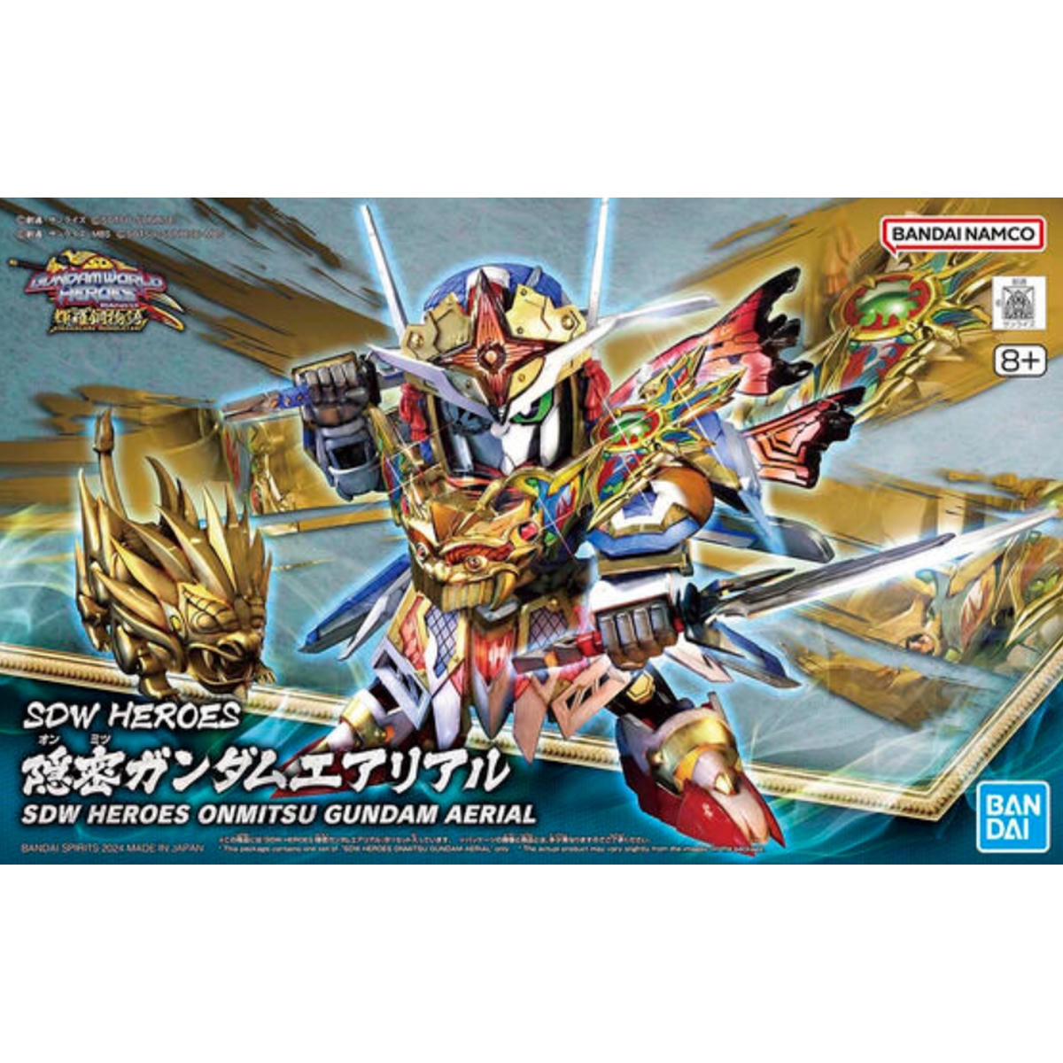 Image of #35 Onmitsu Gundam Aerial SD Gundam World Heroes, Bandai