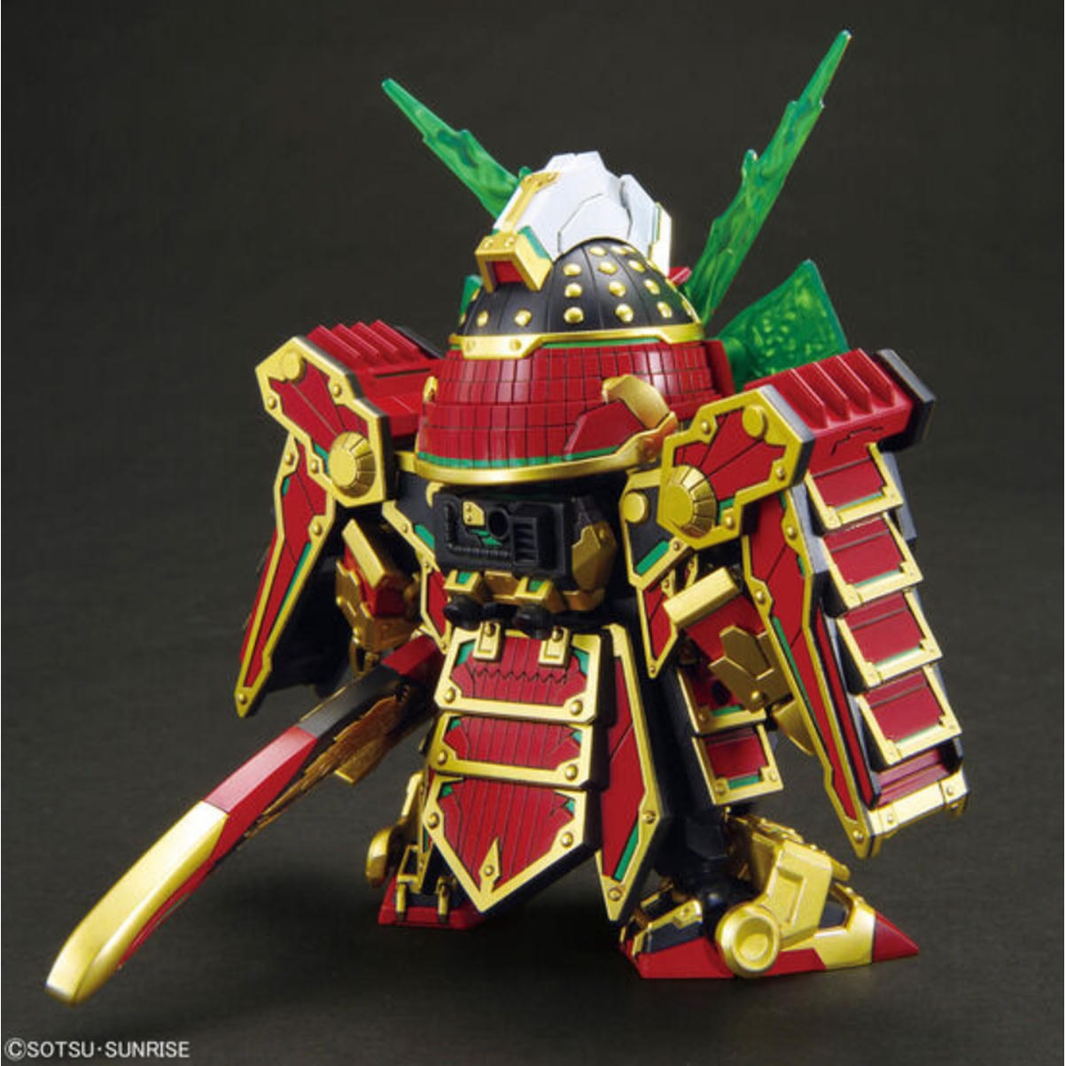 Image of #36 Musha Gundam The 78th SD Gundam World Heroes, Bandai