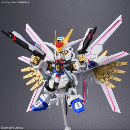 Image of #21 Might Strike Freedom Gundam
