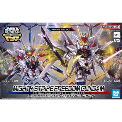 Image of #21 Might Strike Freedom Gundam