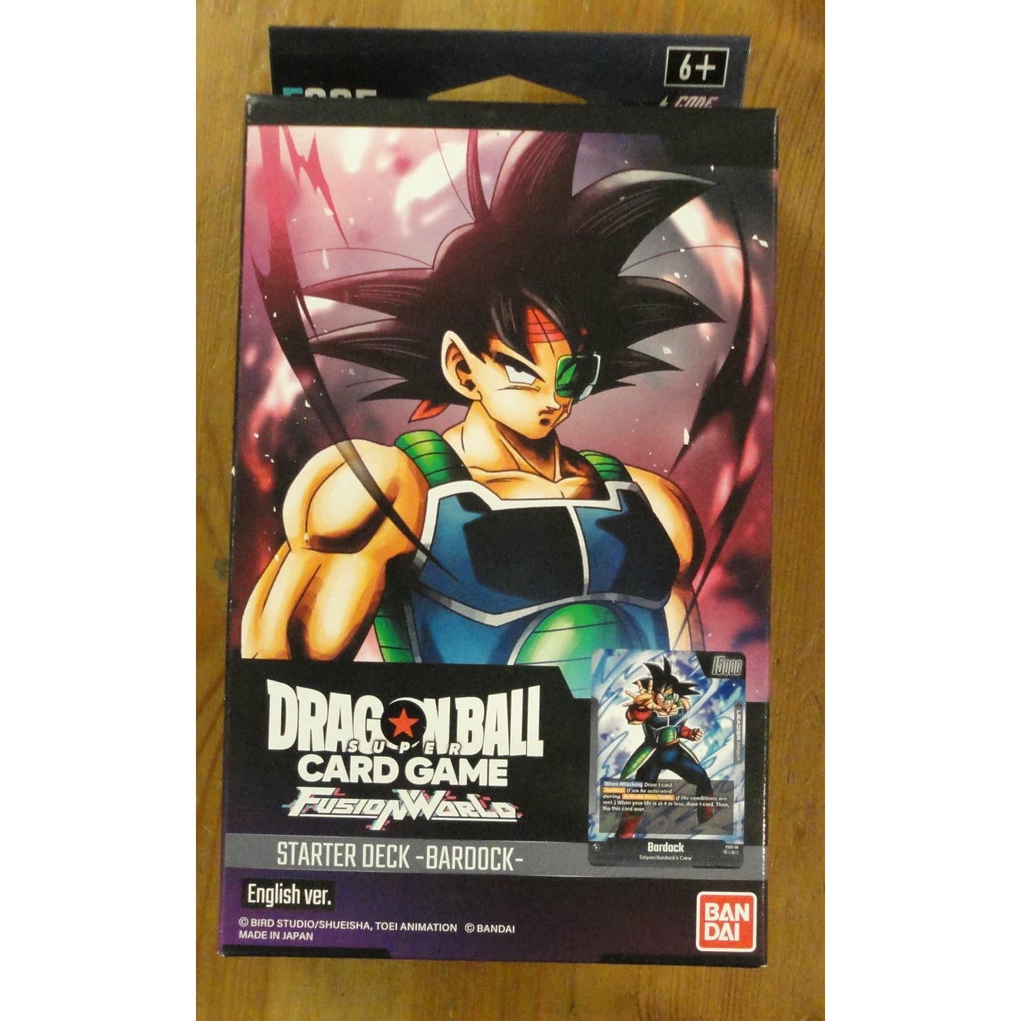 Image of Dragonball Super Card Game Fusion World Bardock Starter Deck BAN2741329