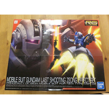 Bandai Hobby - Mobile Suit Gundam - Last Shooting Zeong Effect Set