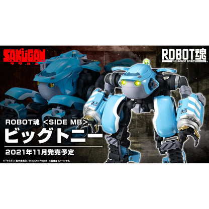 Image of Big Tony Sakugan, Bandai Spirits Robot Spirits