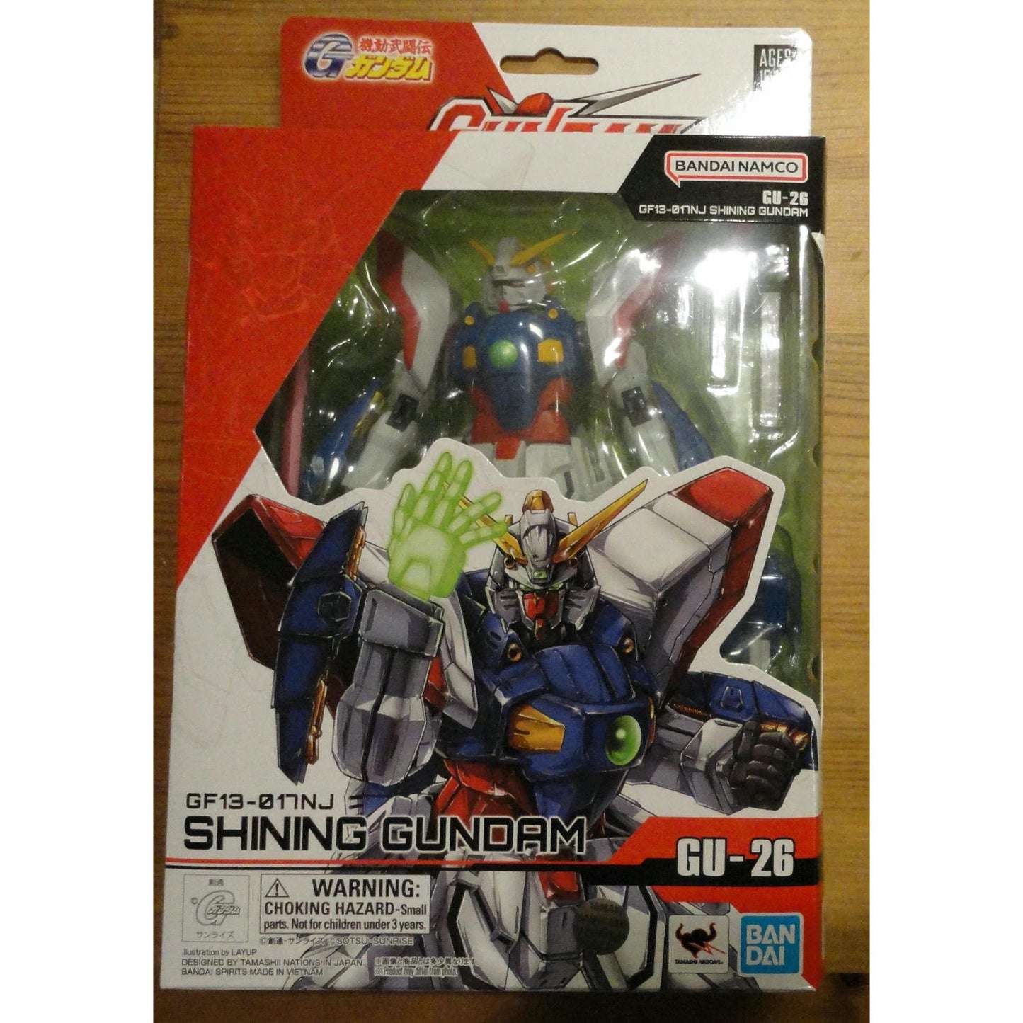 Image of GF-13-017 NJ SHINING GUNDAM Mobile Fighter G Gundam, Bandai Assembled Model