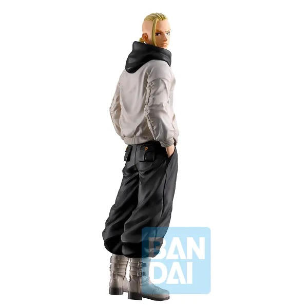 Image of Ken Ryuguji (Holy Night Decisive Battle Edition)