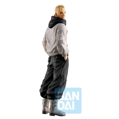 Image of Ken Ryuguji (Holy Night Decisive Battle Edition)