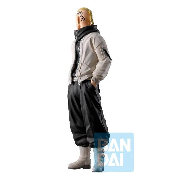 Image of Ken Ryuguji (Holy Night Decisive Battle Edition)