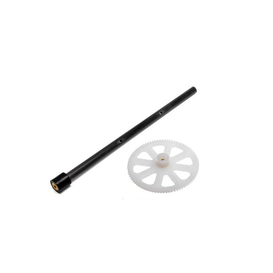 Outer shaft: mCX