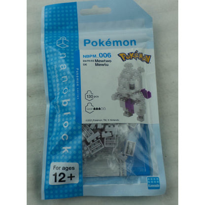 Image of Kawada Pokemon Mewtwo Nanoblocks Kit BNT14681