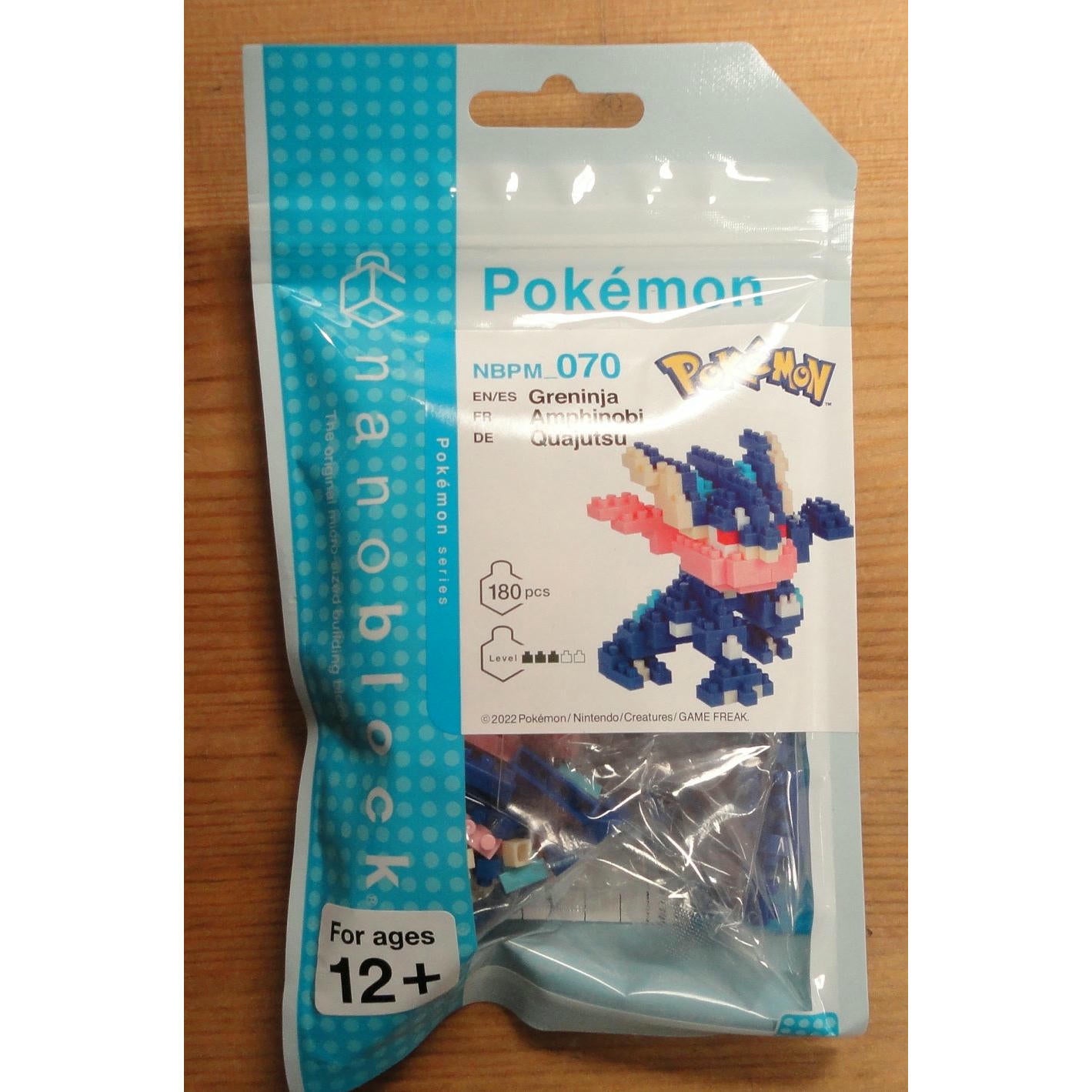 Image of Kawada Pokemon Greninja Nanoblocks Kit BNT21943