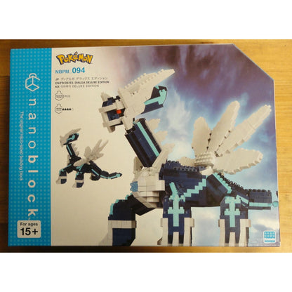 Image of Kawada Pokemon Dialga DX Deluxe Nanoblocks Kit BNT22531
