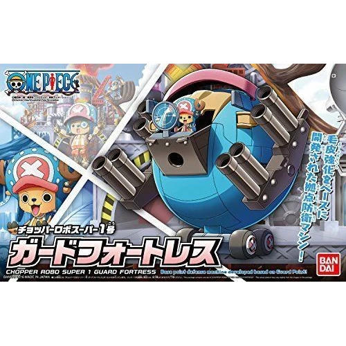 Image of Bandai Hobby: One Piece Chopper Robo Model Kit Model Kit - Chopper Robo Super 1 Guard Fortress
