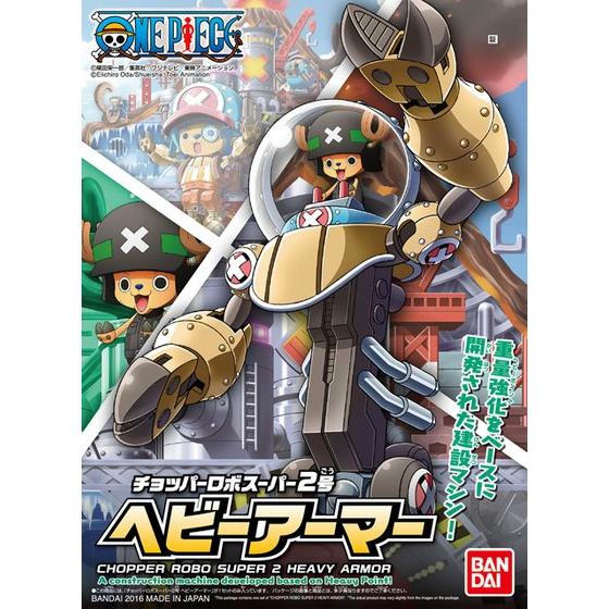 Image of Bandai Hobby: One Piece Chopper Robo Model Kit Model Kit - Chopper Robo Super 2 Heavy Armor