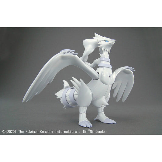 Image of Pokepla: Reshiram